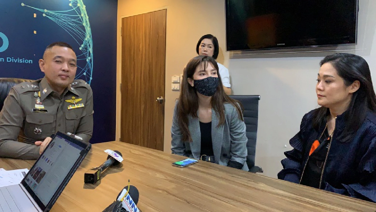 "มารีญา" ร้อง ปอท.โดนมือดีตัดต่อภาพทำเสียหาย