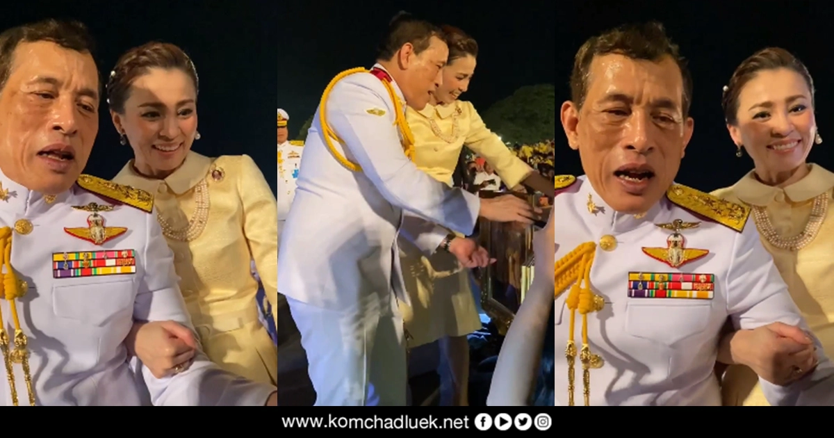 ปีติ ในหลวง ทรงมีรับสั่งให้รักษาความมั่นคงของประเทศชาติไว้ ทำในสิ่งที่ดีทำในสิ่งที่ถูก ปีติ ในหลวง ทรงมีรับสั่งให้รักษาความมั่นคงของประเทศชาติไว้ ทำในสิ่งที่ดีทำในสิ่งที่ถูก