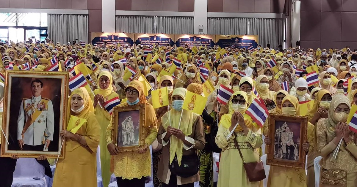 "จุฬาราชมนตรี -องค์กรศาสนาอิสลาม" ร่วมพลังปกป้องชาติ ศาสนา พระมหากษัตริย์ "จุฬาราชมนตรี -องค์กรศาสนาอิสลาม" ร่วมพลังปกป้องชาติ ศาสนา พระมหากษัตริย์