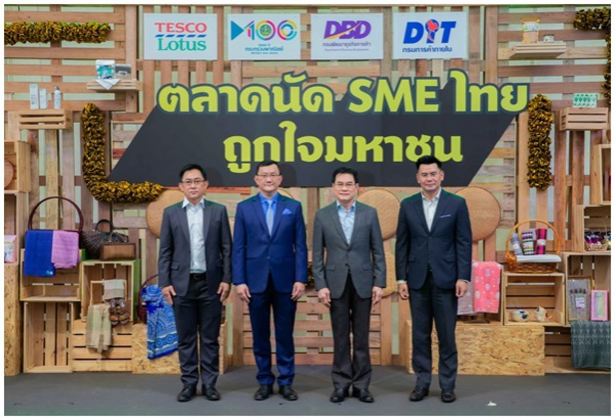 'จุรินทร์' ชูSME กว่า 3 ล้านราย คือหัวใจธุรกิจฐานราก-ผุดตลาดนัด SME ไทย ถูกใจมหาชน