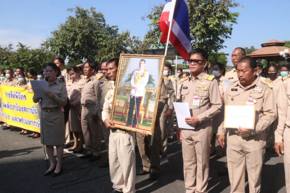 กำนัน, ผู้ใหญ่บ้าน, พิจิตร, ปกป้องสถาบัน