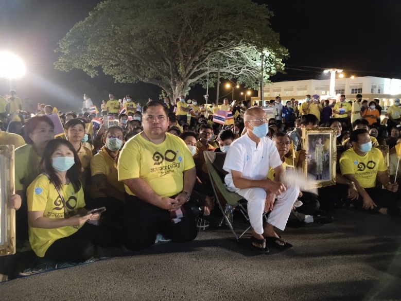 "อานนท์ แสนน่าน"สุดปลื้มปิติในหลวงและพระราชินีทรงตรัสให้ดูแลประเทศไทย