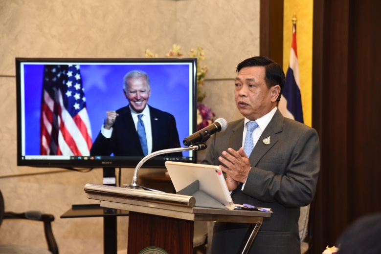 กระทรวงเกษตรฯ วิเคราะห์ภาคเกษตรไทย หลัง โจ ไบเดน ชนะศึกชิงเก้าอี้ประธานาธิบดีสหรัฐ