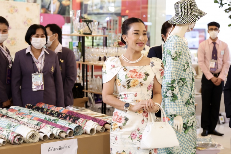 สานสายใยเพื่อผลิตภัณฑ์สายใจไทย 