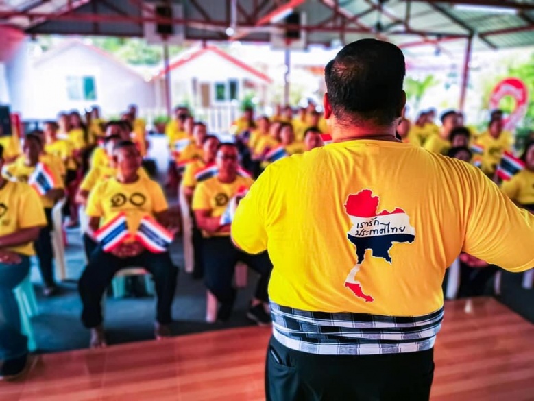 "อานนท์" ต้นขั้วแบรนด์ "หมู่บ้านเสื้อแดง"