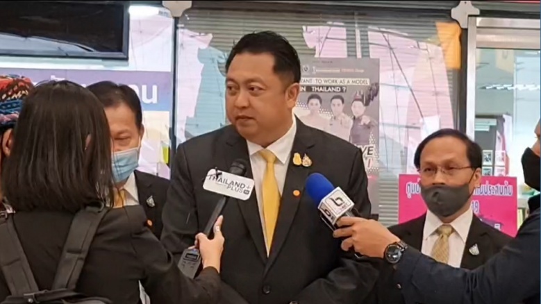 "จับกัง 1" ส่งแรงงานไทย 206 คน ไปทำงานภาคเกษตรในรัฐอิสราเอล