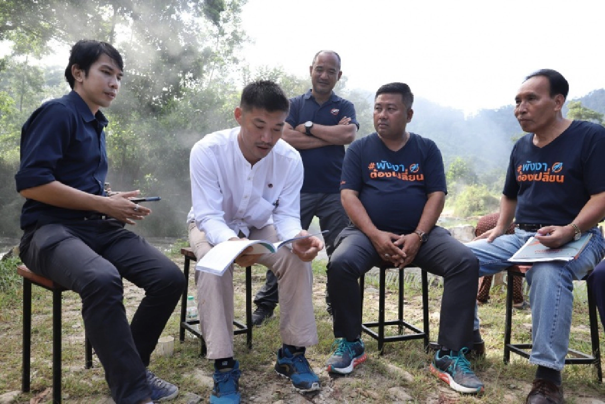ยังคงล่องใต้ "ธนาธร" เยือน "พังงา"  หนุน "สุทธิโชค ทองชุมนุม" ชิงนายก อบจ.