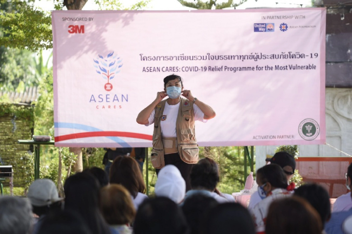 3 เอ็ม ประเทศไทย จับมือ มูลนิธิอาเซียน ช่วยผู้ประสบภัยโควิด-19 แจก ถุงยังชีพ 5,000 ถุงพร้อมให้ความรู้ด้านสุขอนามัย