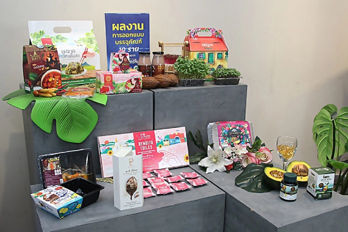 กรมส่งเสริมอุตสาหกรรม ปั้นต้นแบบเกษตรอุตสาหกรรมรุ่นแรก " จีเนียส เดอะ ครีเอชั่น"