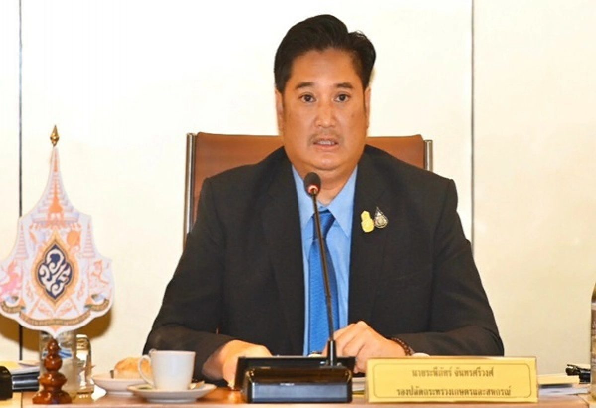 รองปลัดเกษตรฯ เรียกประชุม พิกบอร์ด เพื่อรักษาสมดุลและเสถียรภาพราคาและปริมาณสุกร