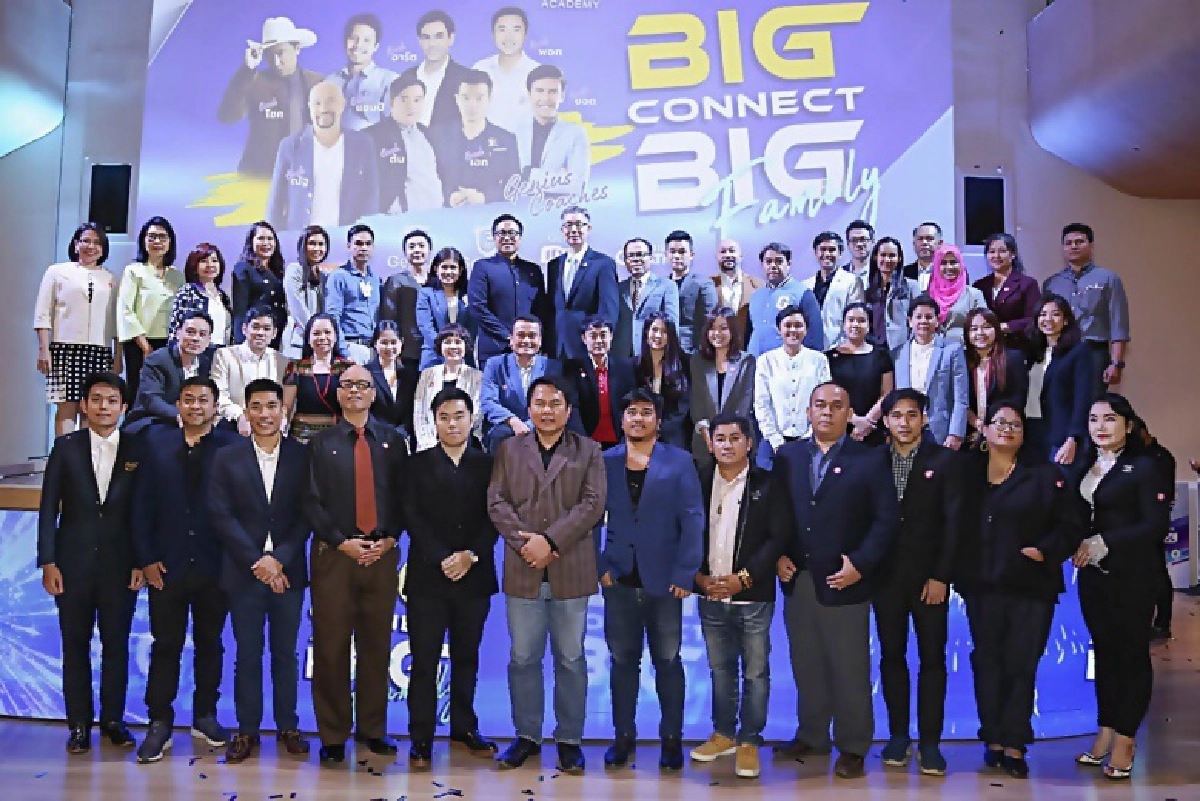 กรมส่งเสริมอุตสาหกรรม ปั้นต้นแบบเกษตรอุตสาหกรรมรุ่นแรก " จีเนียส เดอะ ครีเอชั่น"