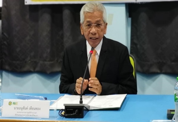 สถานีวิทยุม.ก.จับมือสมาคมคนตาบอดฯจัดทำหลักสูตรต้นแบบนำร่องโรงเรียนทางอากาศเพื่อคุณภาพชีวิตคนพิการ 