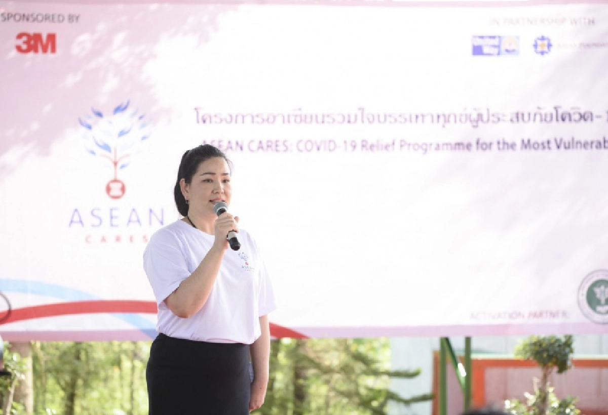 3 เอ็ม ประเทศไทย จับมือ มูลนิธิอาเซียน ช่วยผู้ประสบภัยโควิด-19 แจก ถุงยังชีพ 5,000 ถุงพร้อมให้ความรู้ด้านสุขอนามัย