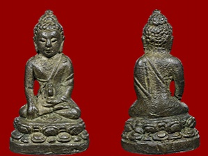 พระกริ่งของนายกฯตลกหลวง "นายควง อภัยวงศ์" นายกรัฐมนตรีผู้ก่อตั้งพรรคประชาธิปัติย์