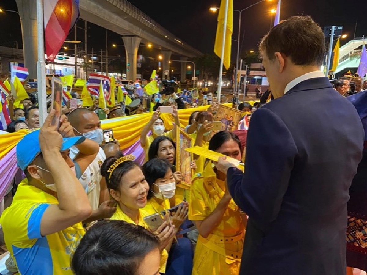 พระอักษร