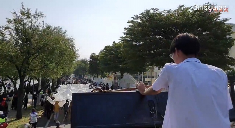 ไม่มีแผ่ว ม็อบอีเวนท์ สันติวิธีกวนโอ๊ย