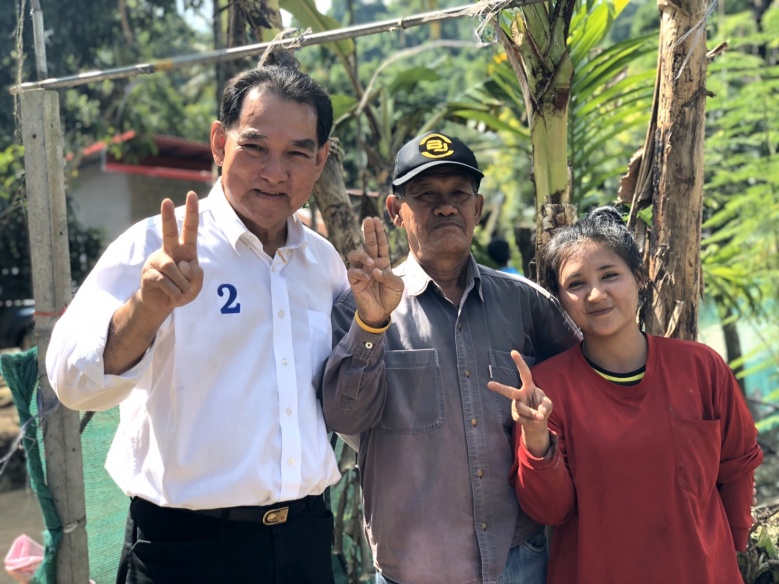 "วิชิต vsเฮียไล้"ใครจะชิงธง อบจ. เมืองสามอ่าว