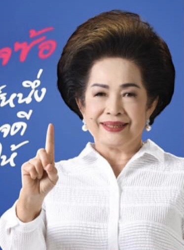 ตัวจริง 'บ้านใหญ่' กำนันกี-ซ้อสมทรง