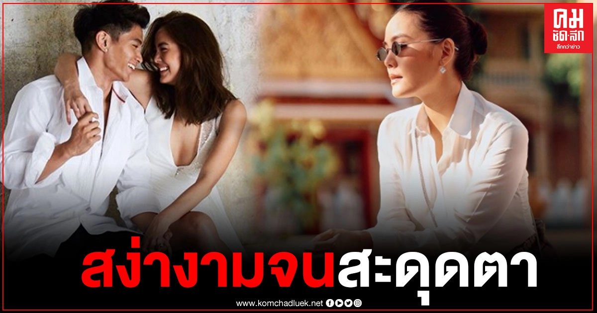 "เจนี่-มิคกี้" อุ้มน้อง"โนล่า"เข้าวัดทำบุญ ชาวเน็ตสะดุดตาชุดเจนี่เลอค่า ออร่าจับมาก "เจนี่-มิคกี้" อุ้มน้อง"โนล่า"เข้าวัดทำบุญ ชาวเน็ตสะดุดตาชุดเจนี่เลอค่า ออร่าจับมาก