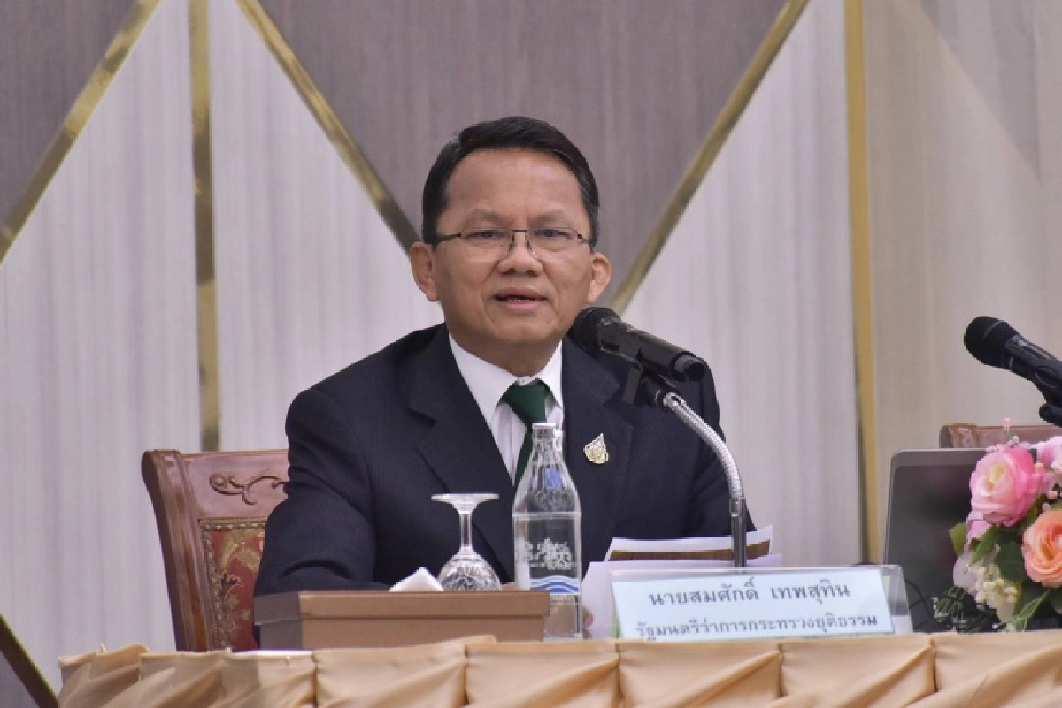 "สมศักดิ์" รมว.ยุติธรรม ชี้ผลโพลเป็นกระจกสะท้อนการทำงาน