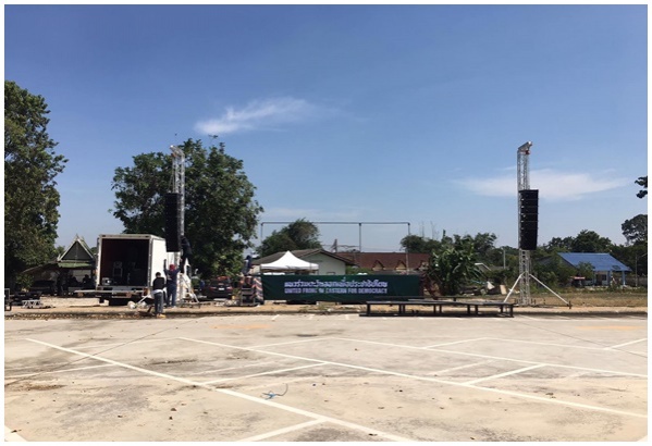 บ้านฉางสะเทือน'ม็อบไมค์'เขย่าคนโตบ้านค่าย