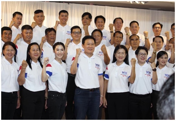 แพ้ไม่ได้ศึกเพื่อแม้วเชียงใหม่-เชียงราย