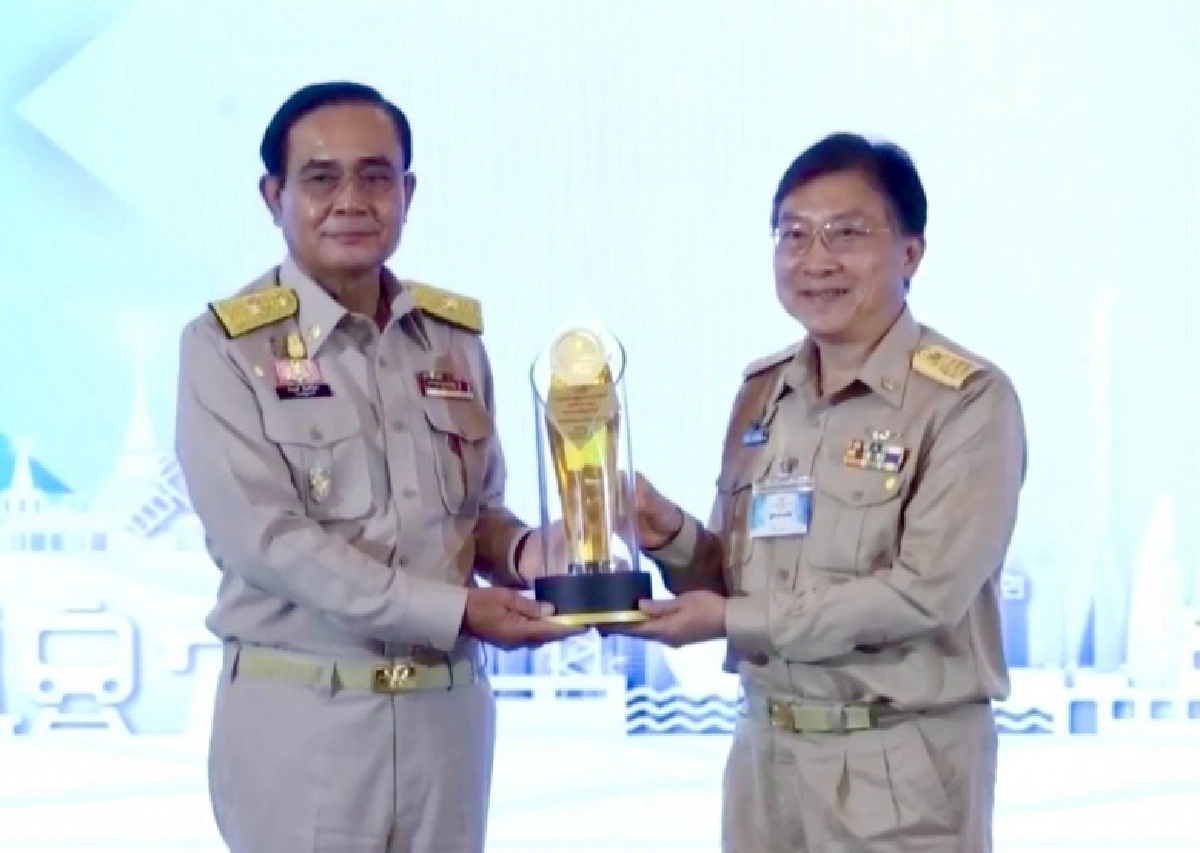 "ธอส." คว้า 3 รางวัล รัฐวิสาหกิจดีเด่น ประจำปี 2563