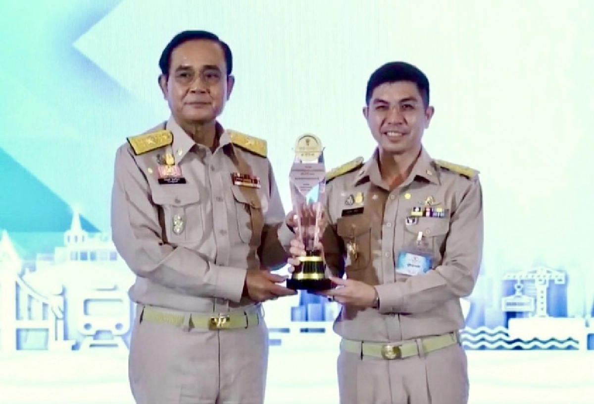 "ธอส." คว้า 3 รางวัล รัฐวิสาหกิจดีเด่น ประจำปี 2563