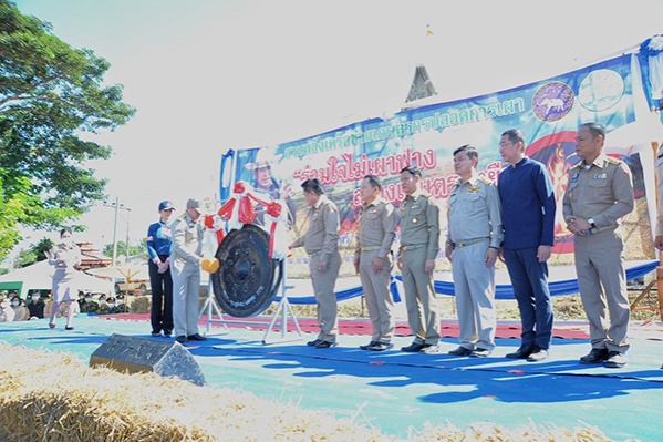 "รมช.ธรรมนัส" เปิดกิจกรรม Kick off สานพลังเครือข่ายเกษตรกรปลอดการเผา "ร่วมใจไม่เผาฟาง สร้างเกษตรยั่งยืน"