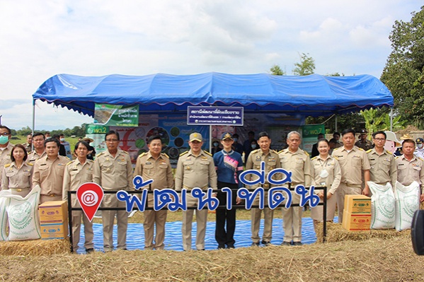 "รมช.ธรรมนัส" เปิดกิจกรรม Kick off สานพลังเครือข่ายเกษตรกรปลอดการเผา "ร่วมใจไม่เผาฟาง สร้างเกษตรยั่งยืน"