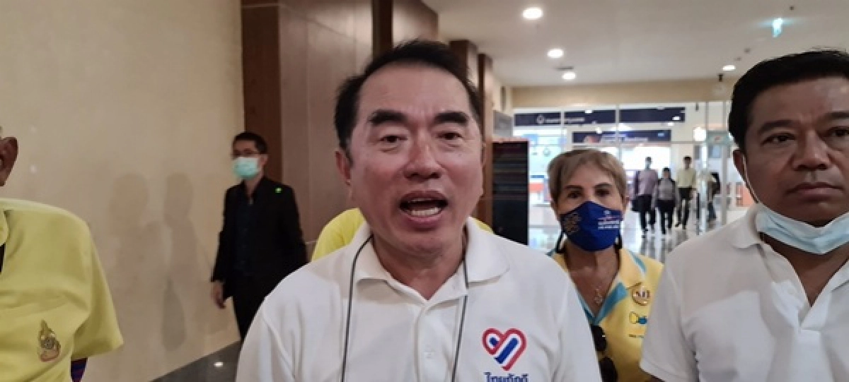 ประมวลภาพคลิปบรรยากาศการชุมนุมที่รัฐสภา จับตาการพิจารณารับร่างแก้ไขเพิ่มเติมรัฐธรรมนูญ