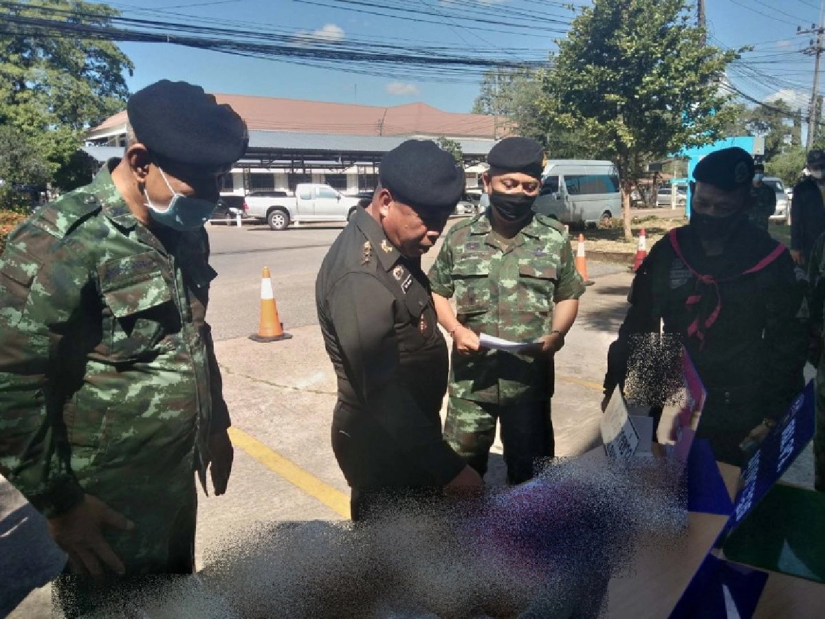 รองผู้ว่าฯ มุกดาหาร แถลงตรวจยึดยาเสพติดกว่าครึ่งล้านเม็ด ลอบขนจากประเทศเพื่อนบ้าน