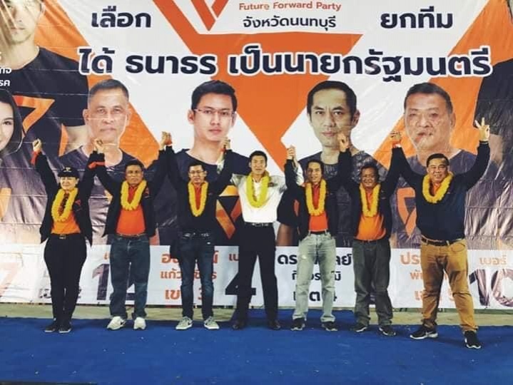 รู้จัก "ชินวัตร" แม่ทัพเรือราษฎร อกหักจาก "ซุ้มทอน"