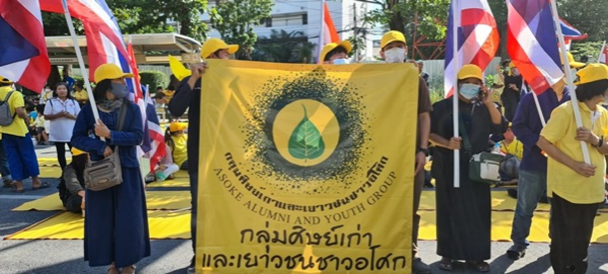 ประมวลภาพคลิปบรรยากาศการชุมนุมที่รัฐสภา จับตาการพิจารณารับร่างแก้ไขเพิ่มเติมรัฐธรรมนูญ