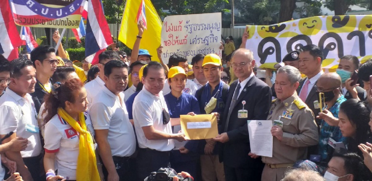 "ไทยภักดี" ค้านแก้รัฐธรรมนูญทั้ง 3 ร่าง 