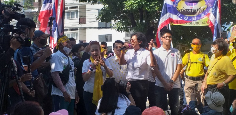 "ไทยภักดี" ค้านแก้รัฐธรรมนูญทั้ง 3 ร่าง