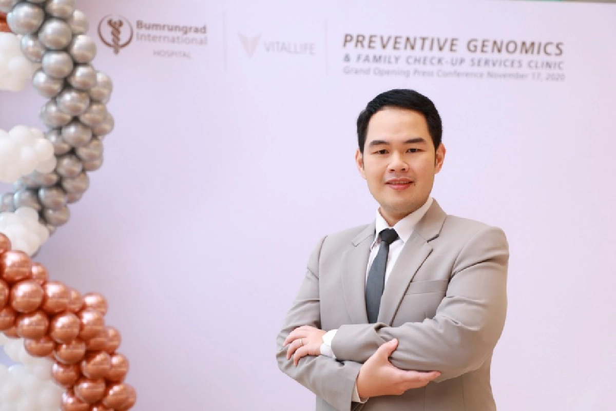 บำรุงราษฎร์ เปิด "ศูนย์พันธุศาสตร์เชิงป้องกันและสุขภาพครอบครัว"