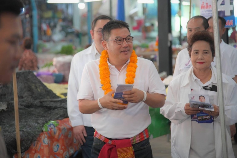 ไฟต์ล้างตา "กัลป์ตินันท์" ชนเด็กเก่าแม้ว