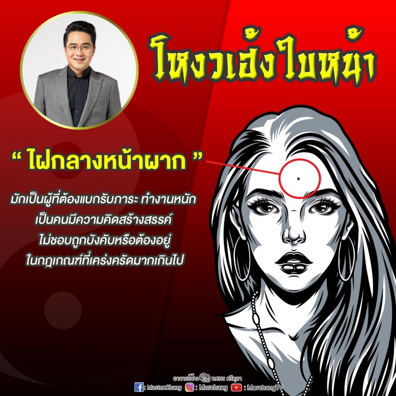My Image 8