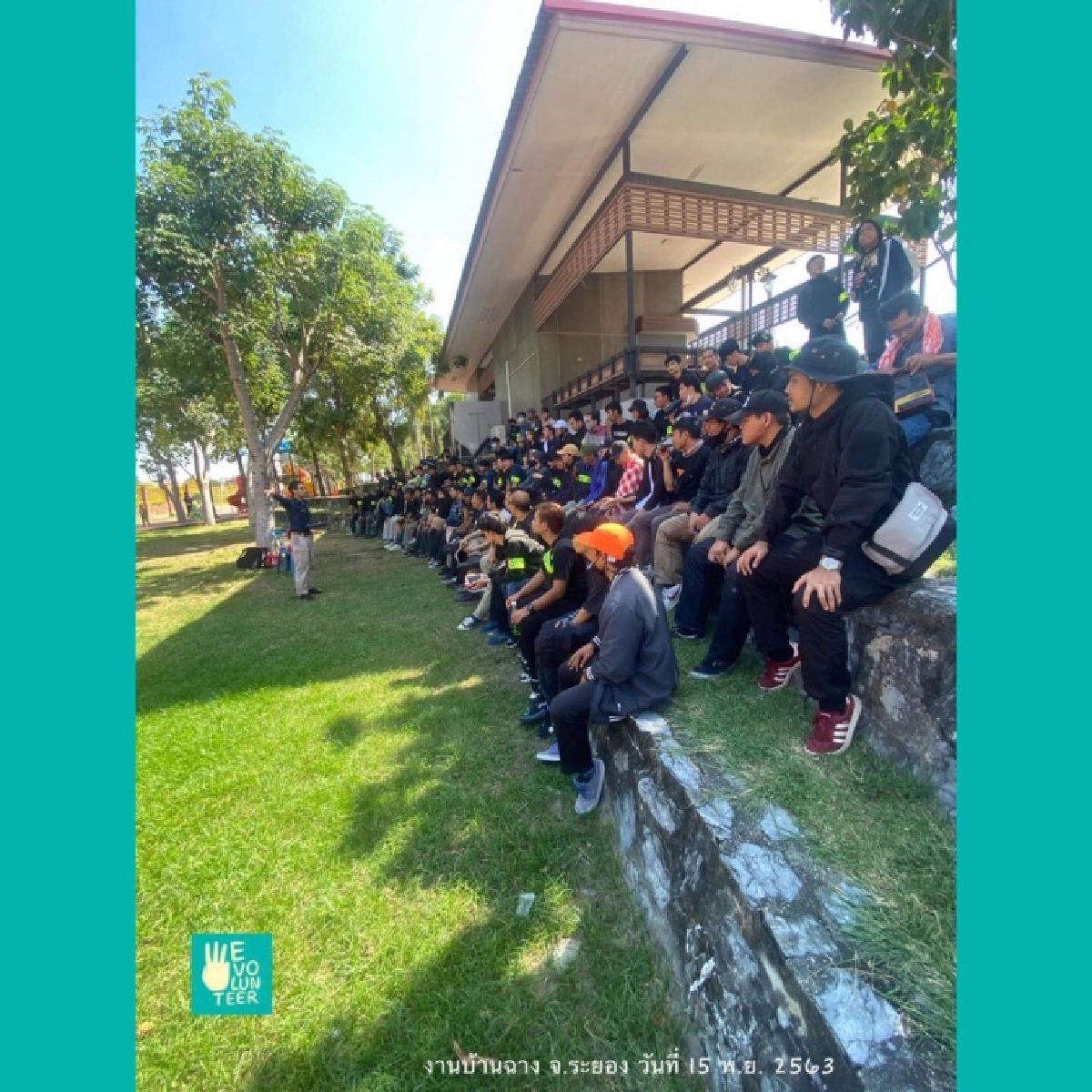 มาอีกแล้ว "ตัวละครลับ" ได้กลิ่นอนาธิปไตย