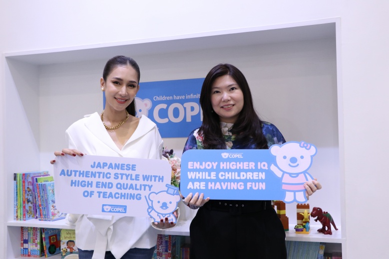 "นาวิน ต้าร์-เนย โชติกา" พาลูกทดลองเรียน COPEL THALAND หลักสูตรพัฒนาสมองเด็กเล็กจากญี่ปุ่น