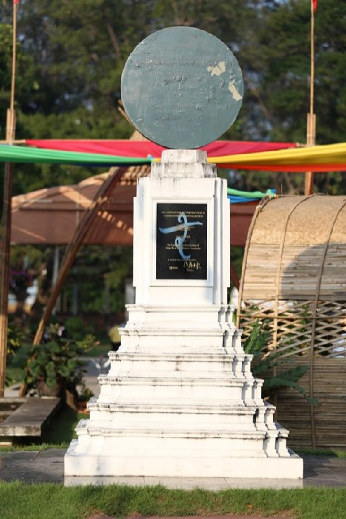 เริ่มแล้ว...งานวัฒนธรรมแห่งปี ครั้งแรกในเมืองไทย