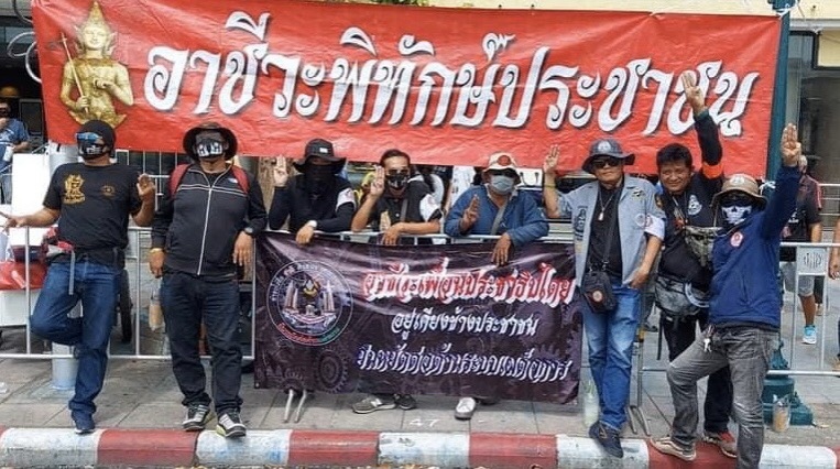 ร้าวลึก"นักศึกษา-อาชีวะ" บาดแผล 4 ทศวรรษ