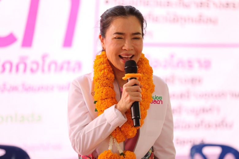  โคราชกันเอง'แม่หน่อย' ท้ารบ ก้าวหน้า-หมอแหยง