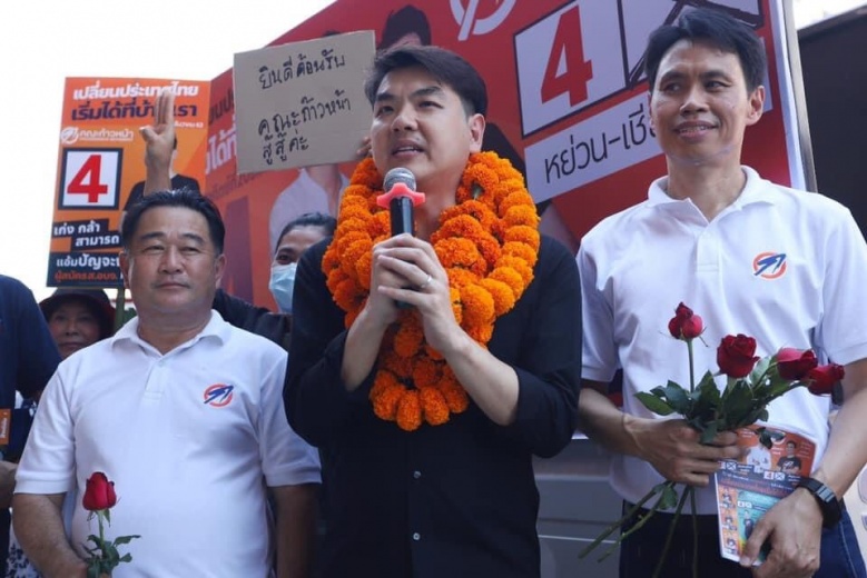  กว๊านระอุ'อัครา' ชนแดงเก่า พะเยาสองขั้ว