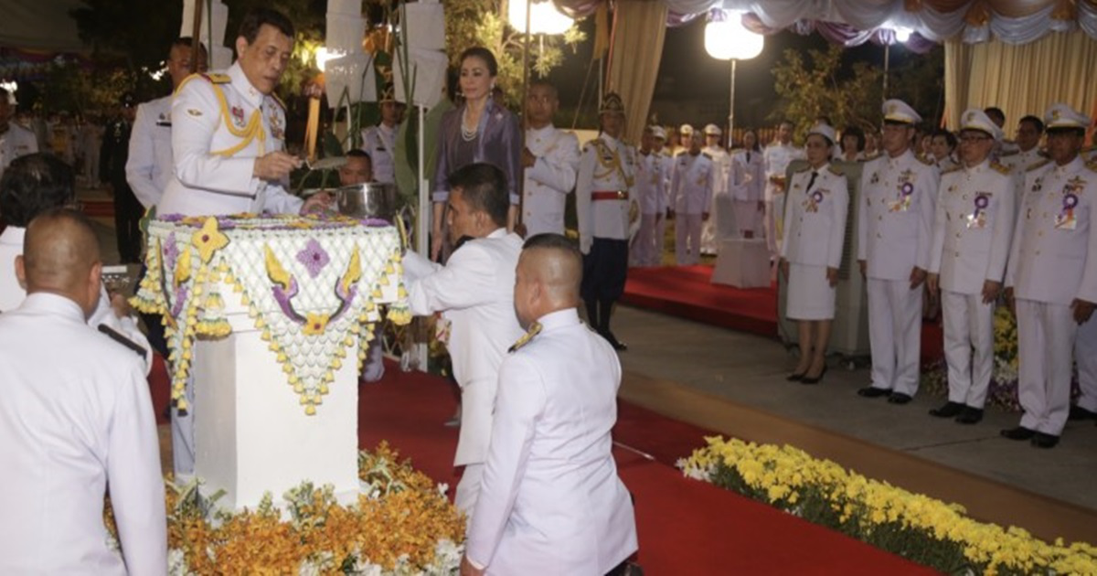 "ในหลวง-พระราชินี" ทรงเปิดอาคารที่ทำการศาลแขวงพระนครศรีอยุธยา "ในหลวง-พระราชินี" ทรงเปิดอาคารที่ทำการศาลแขวงพระนครศรีอยุธยา