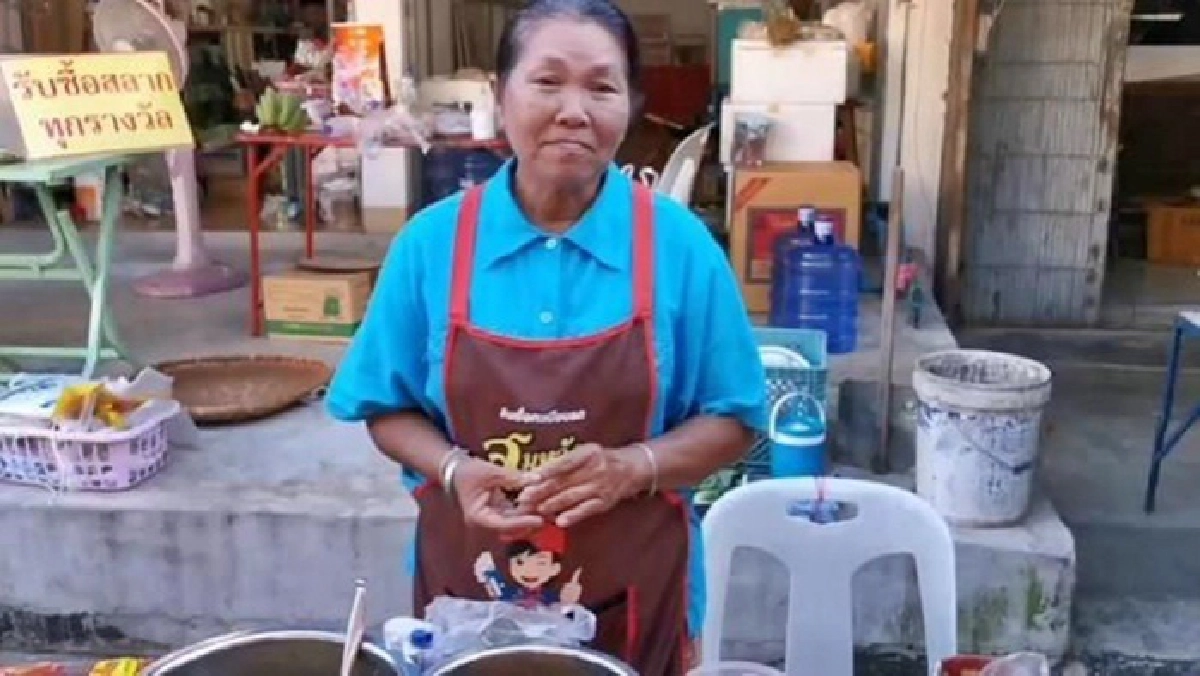 น้ำพริกปลาร้า, แมลงสาบ