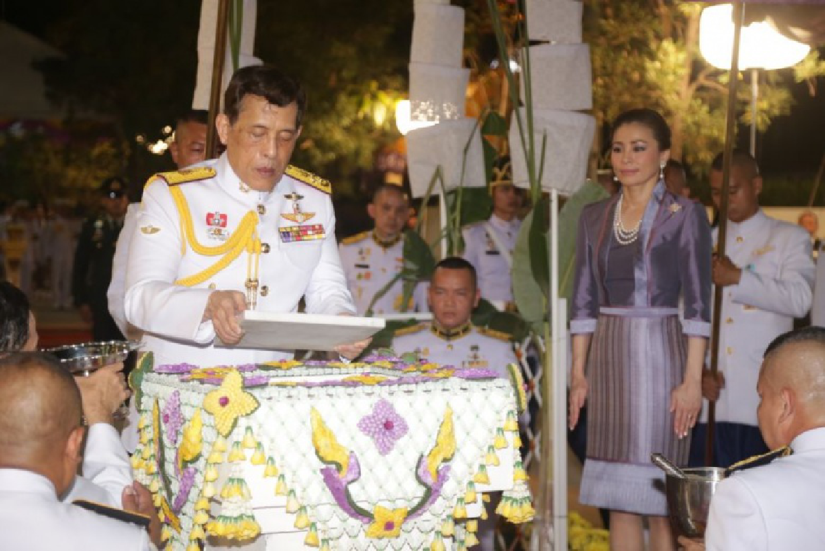 \"ในหลวง-พระราชินี\" ทรงเปิดอาคารที่ทำการศาลแขวงพระนครศรีอยุธยา