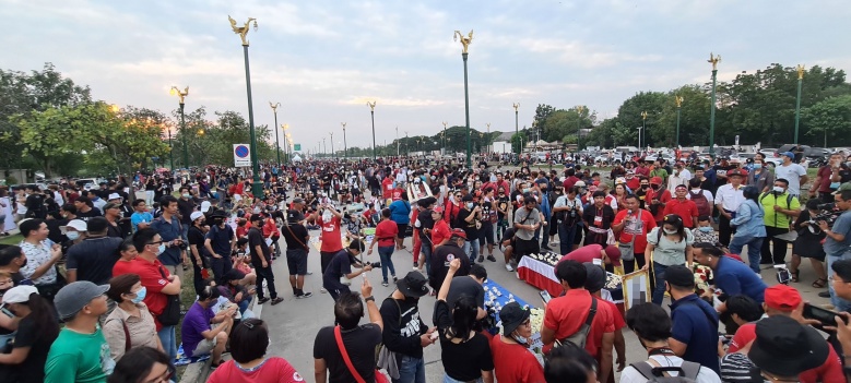 ม็อบคณะราษฏร63 ชุมนุมถนนอักษะ เริ่มแล้ว 