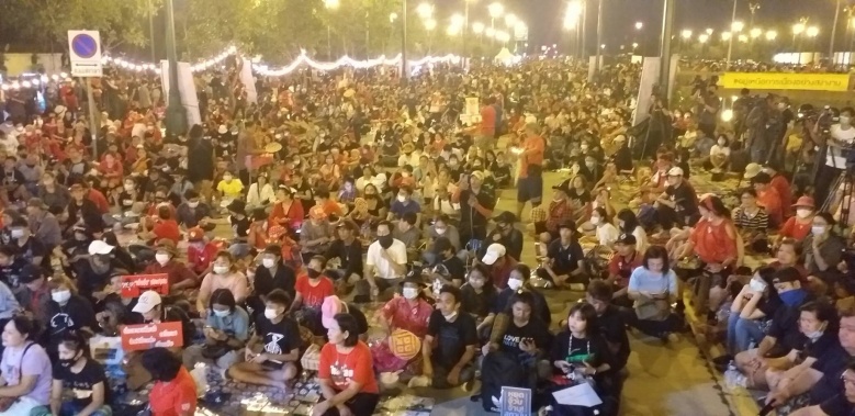 ม็อบคณะราษฏร63 ชุมนุมถนนอักษะ เริ่มแล้ว 